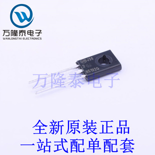贴片现货 三极管 2N5192G 全新原装 进口 BJT 225