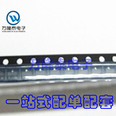 全新原装正品 REF3140AIDBZT 丝印R31D 电压基准 SOT-23贴片