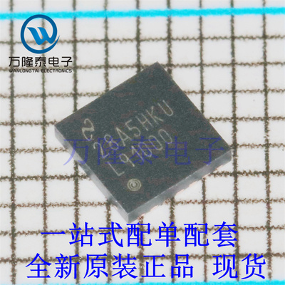 全新原装正品LMP91000SDX 封装 WSON14 模拟前端低功耗芯片IC