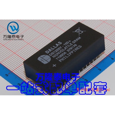全新原装正品 DS1225Y-150+ 封装DIP28 存储器时钟芯片 直插