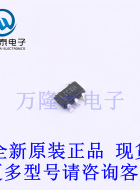 全新原装进口LT8303IS5#TRMPBF 封装SOT23-5 DC-DC电源芯片