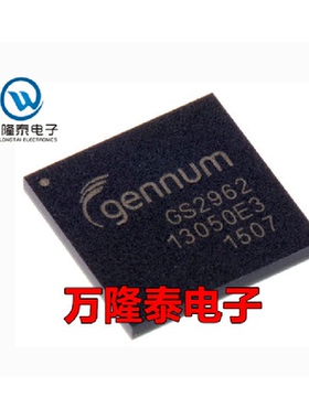 全新原装正品 GS2960A-IBE3 GS2960A BGA100 视频处理器芯片