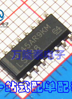 全新原装 SN74LS138DR L3138 解码器 多路解复用器 SOP16贴片
