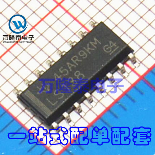 全新原装 SN74LS138DR L3138 解码器 多路解复用器 SOP16贴片