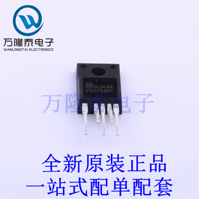 AC-DC控制器和稳压器 FSCQ0765RTYDTU TO-220F-5 全新原装进口 贴