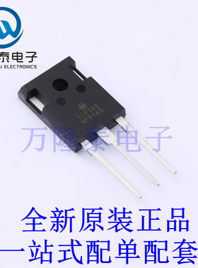 达林顿管 TIP140G TO-218-3 全新原装进口 贴片现货