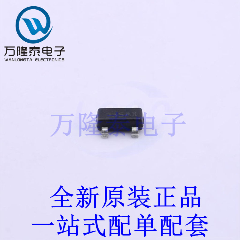 场效应管(MOSFET) NDS355AN SOT-23 全新原装进口 贴片现货