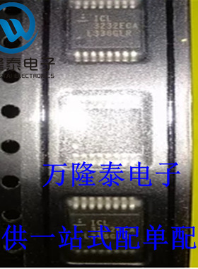 全新原装正品 ICL3232ECA SSOP-16 线路驱动器接收器IC 贴片