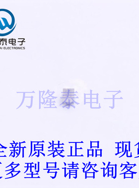 全新原装进口AD8312ACBZ-P7 封装WLCSP-6 RF检波器芯片IC贴片