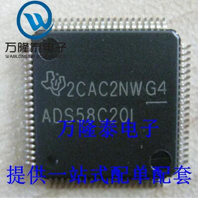 全新原装 ADS58C20IPFP 封装HTQFP80 信号处理 射频接收器