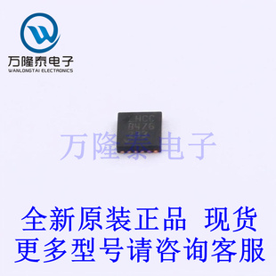 全新原装正品LT3094IDD#PBF 封装DFN-12(3x3) 线性稳压器(LDO)