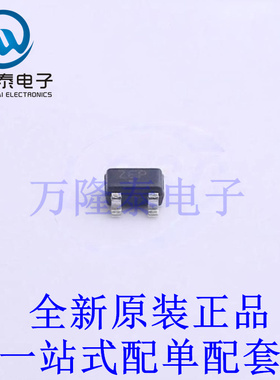 监控和复位芯片 MAX809SQ232T1G SC-70-3 全新原装进口 贴片现货