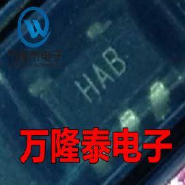 全新原装 AD8067ARTZ AD8067ART 印字HAB 放大器 SOT23-5贴片