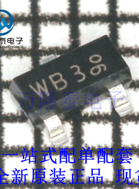 全新原装正品BZX84-C3V9 封装SOT-23 贴片稳压二极管 3.9v