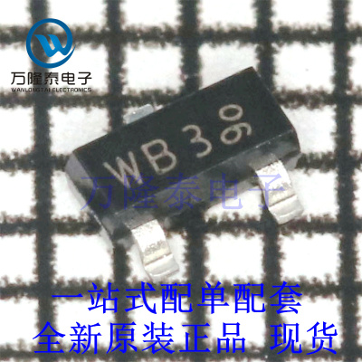 全新原装正品BZX84-C3V9 封装SOT-23 贴片稳压二极管 3.9v