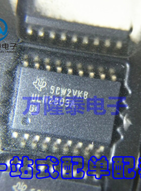 全新原装正品ULN2803ADW ULN2803ADWR ULN2803 贴片SOP-18晶体管