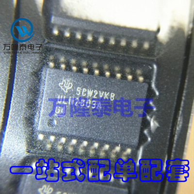 全新原装正品ULN2803ADW ULN2803ADWR ULN2803 贴片SOP-18晶体管