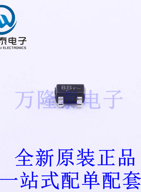 肖特基二极管 NSVBAT54SWT1G SOT-323(SC-70) 全新原装进口 贴片
