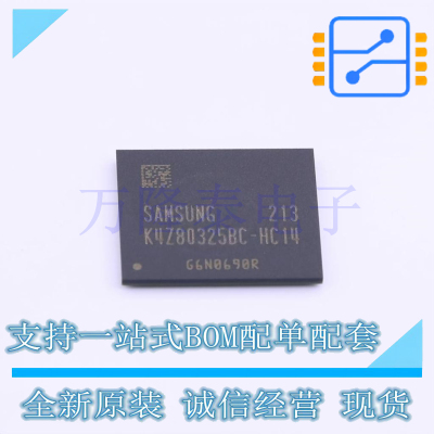 全新原装进口K4Z80325BC-HC14 封装FBGA-180  GDDR6显存芯片