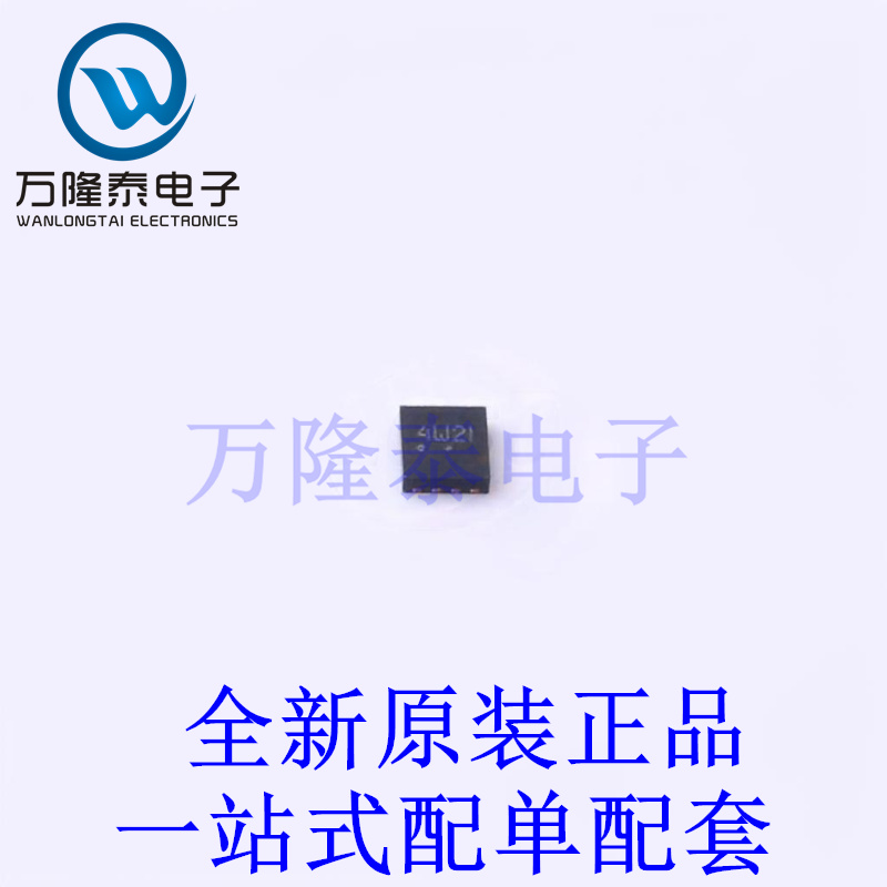 静电放电(ESD)保护器件 NSPU5132MUTBG UDFN-6 全新原装进口 贴片