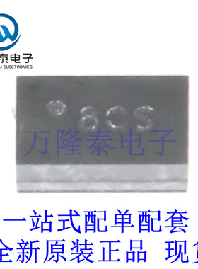 全新原装正品CSD25481F4T 封装3-XFDFN 场效应管(MOSFET)芯片IC