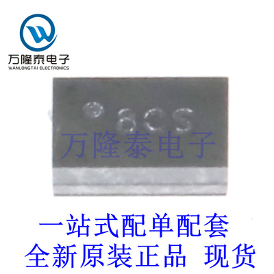 全新原装正品CSD25481F4T 封装3-XFDFN 场效应管(MOSFET)芯片IC