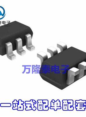 全新原装正品 SMF05C.TCT SMF05C 封装SOT363 静电保护 贴片