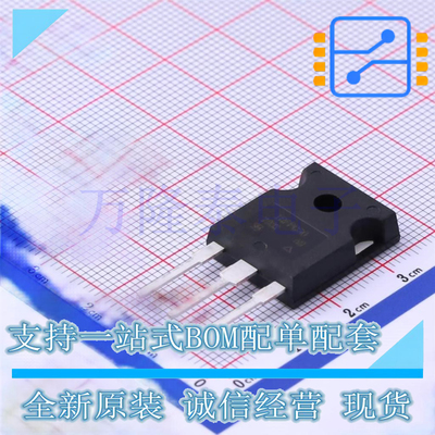 全新原装正品IRFPC60PBF IRFPC60封装T0-247场效应管MOS 600V 16A