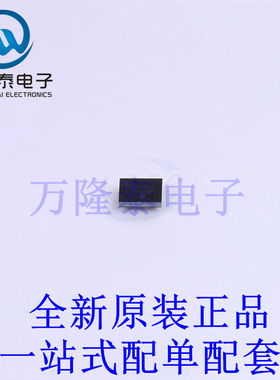 转换器/电平移位器 NLSX4378ABFCT1G UBUMP-12 全新原装进口 贴片