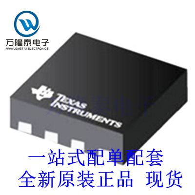 全新原装正品CSD18531Q5A CSD18531封装8SON MOS场效应管60V 100A