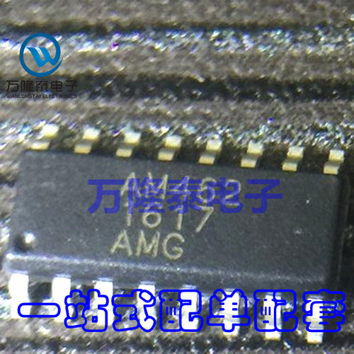 全新进口 AM462 SOP16 传感器4-20mA信号调理集成电路 贴片