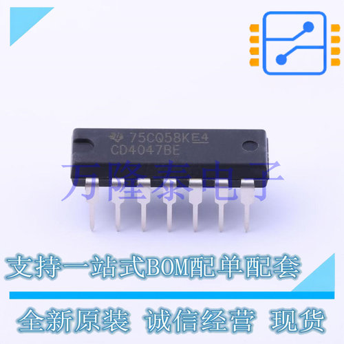 全新进口CD4047BE 封装DIP-14 单稳态多谐振荡器直插芯片