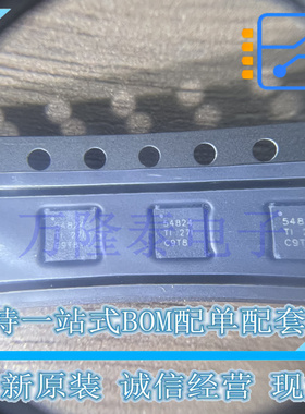 全新原装进口TPS54824RNVR 封装VQFN-18 DC-DC电源芯片现货