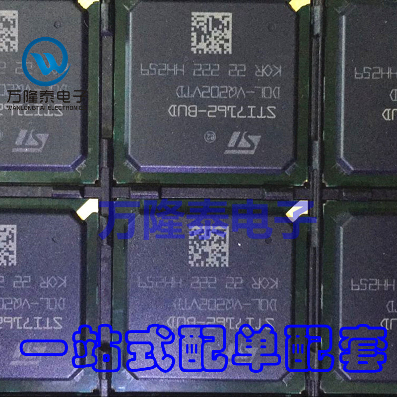 全新原装正品 STI7162-BBUD STI7162-BU 封装BGA 集成电路IC