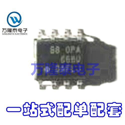 全新原装正品 OPA656 OPA656U SOP-8 运算放大器芯片IC 贴片