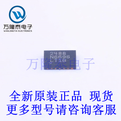 全新原装正品LTC2488IDE#PBF DFN-14  模数转换芯片ADC