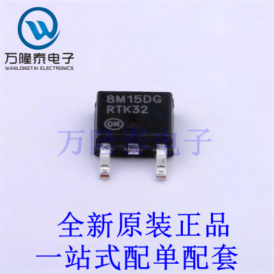 线性稳压器(LDO) MC78M15ACDTRKG DPAK-3 全新原装进口 贴片现货