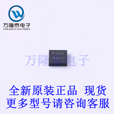 全新原装正品ADRF5020BCCZN-R7 封装LGA-20(3x3) 射频开关芯片