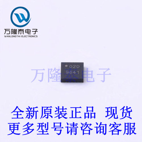 全新进口ADRF5020BCCZN-R7 封装LGA-20(3x3) 射频开关芯片