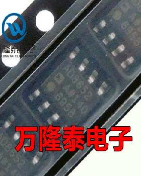 全新原装正品 AD8652ARZ AD8652AR 运算放大器IC SOP-8 贴片