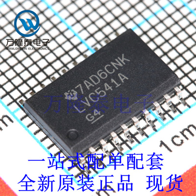 全新原装正品SN74LVC541ADW 封装UQFN-16缓冲器/驱动器/收发器