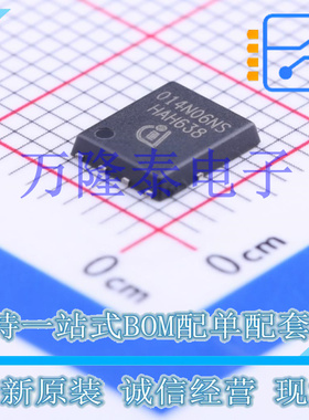 全新原装正品BSC014N06NS 封装TDSON-8 场效应管(MOSFET)芯片