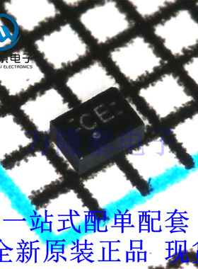 全新原装正品SN74LVC1G08DRYR 封装SON-6 逻辑门芯片IC贴片