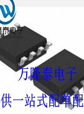 全新原装正品 EUP3410DIR1 封装SOP8 电子元器件 拍前先询价