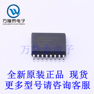 全新原装正品ADUM1311ARWZ-RL 封装SOP16 数字隔离器芯片IC