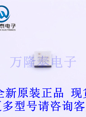 全新原装进口HMC547ALC3TR 封装QFN-16(3x3) 射频开关芯片IC