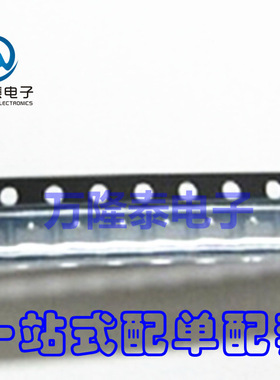 全新原装正品 LM809M3X-2.63 丝印S3B SOT-23 监控器IC 贴片