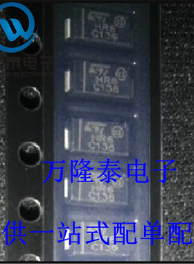全新原装正品 STTH1R06A 封装SMA 快恢复二极管 整流器 贴片