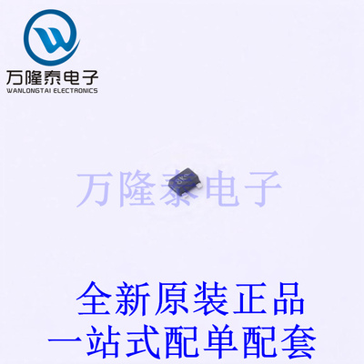 数字晶体管 DTC143ZM3T5G SOT-723-3 全新原装进口 贴片现货