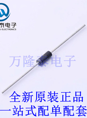 稳压二极管 1N5368BG 插件,D3.3xL8.38mm 全新原装进口 贴片现货